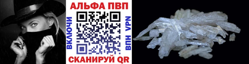 Где купить наркоту Талдом Псилоцибиновые грибы Каннабис СК Меф мяу мяу ГАШИШ