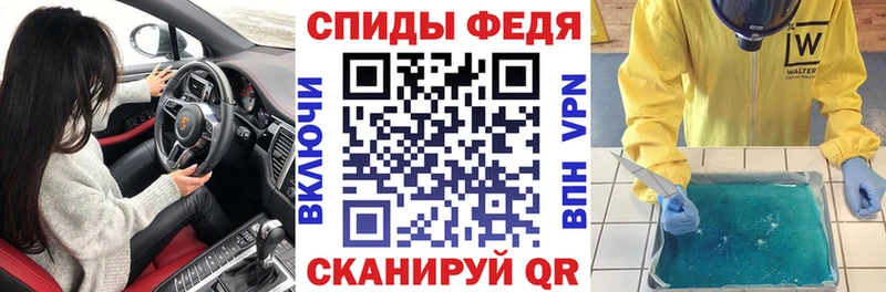 Амфетамин Premium Талдом