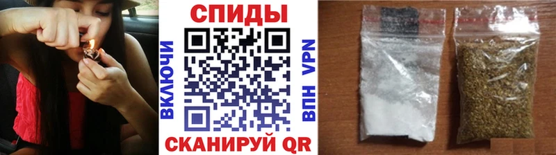 Бутират Butirat Талдом