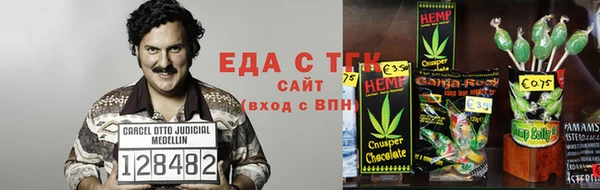 гашиш Алексеевка