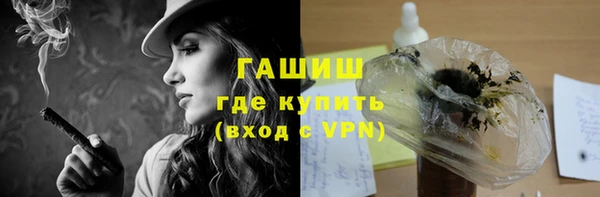 гашиш Алексеевка