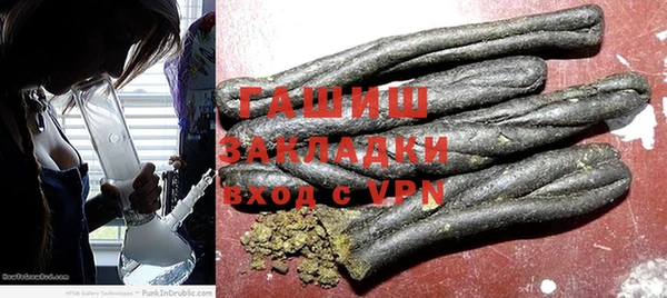 скорость mdpv Абинск