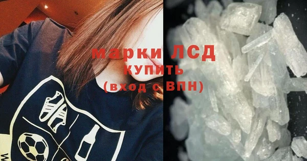 скорость mdpv Абинск