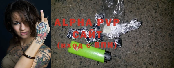 a pvp Алзамай