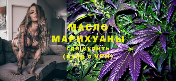 скорость mdpv Абинск
