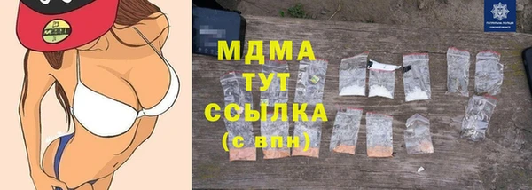 гашиш Алексеевка